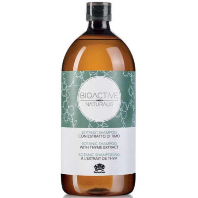 FARMAGAN Bioactive...